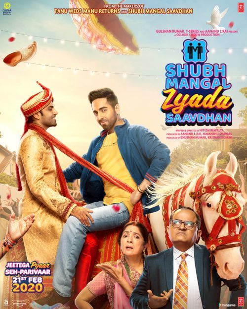 Shubh Mangal Zyada Saavdhan : Kinoposter