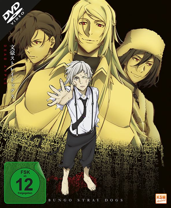 Bungou Stray Dogs: Dead Apple : Kinoposter