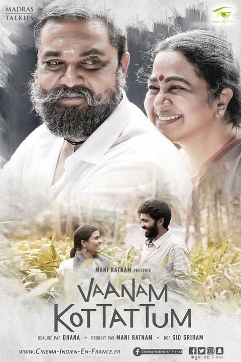 Vaanam Kottattum : Kinoposter