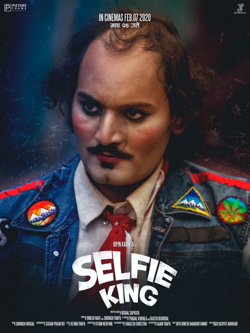 Selfie King : Kinoposter