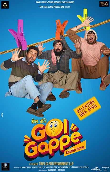 Gol Gappe : Kinoposter