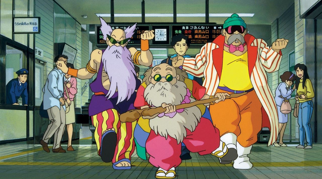 Pom Poko : Bild