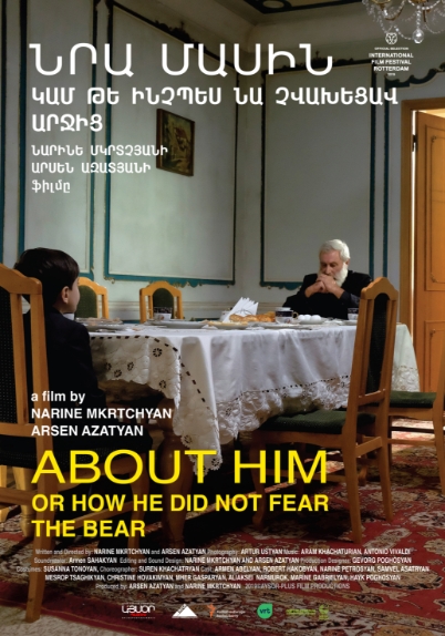 About Him or How He Did Not Fear the Bear : Kinoposter