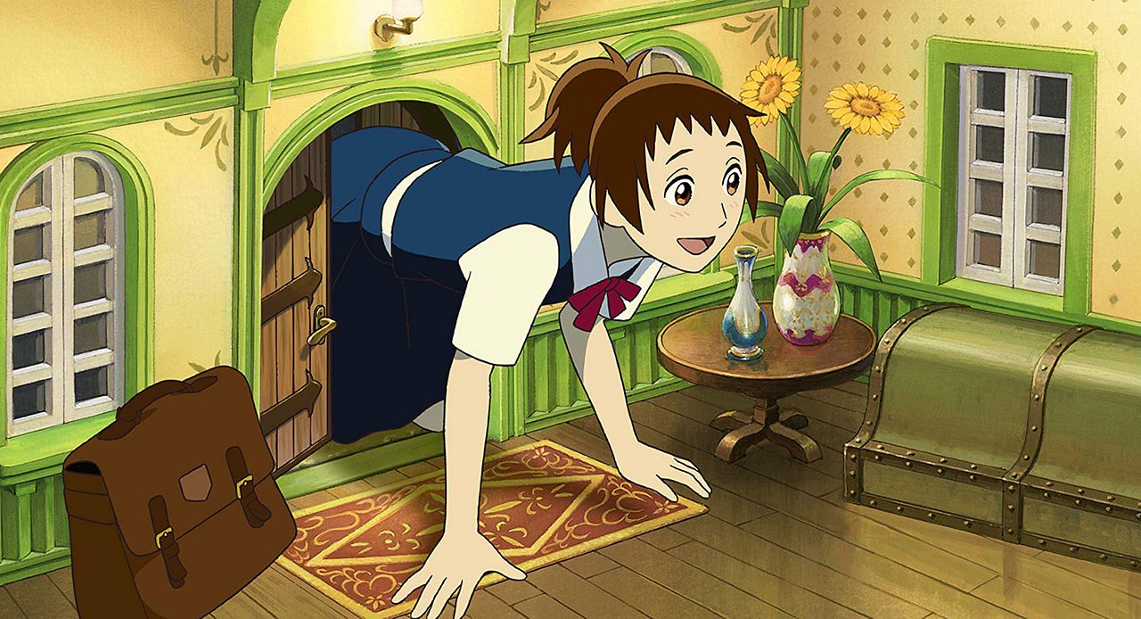 Das Königreich der Katzen : Bild