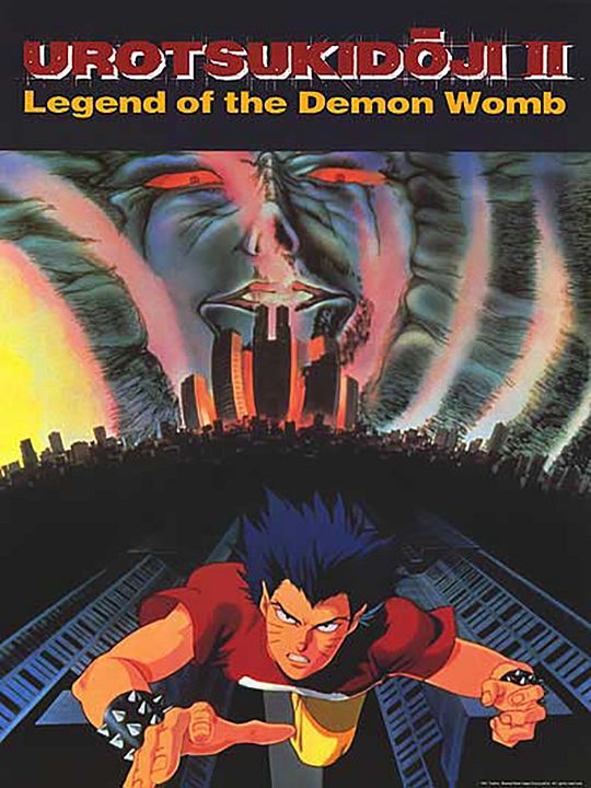 Urotsukidoji II: Legend of the Demon Womb : Kinoposter