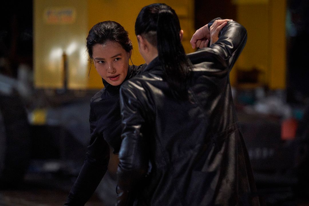 Extreme Job - Spicy-Chicken-Police : Bild