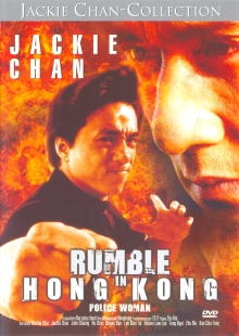 Rumble in Hong Kong : Kinoposter