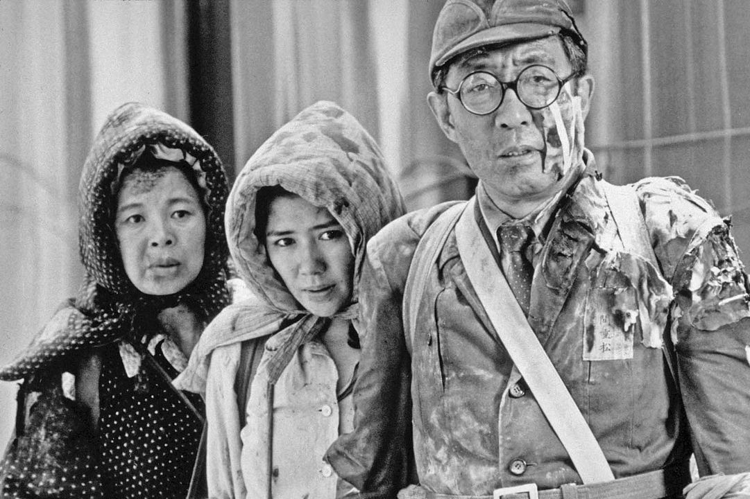 Schwarzer Regen : Bild