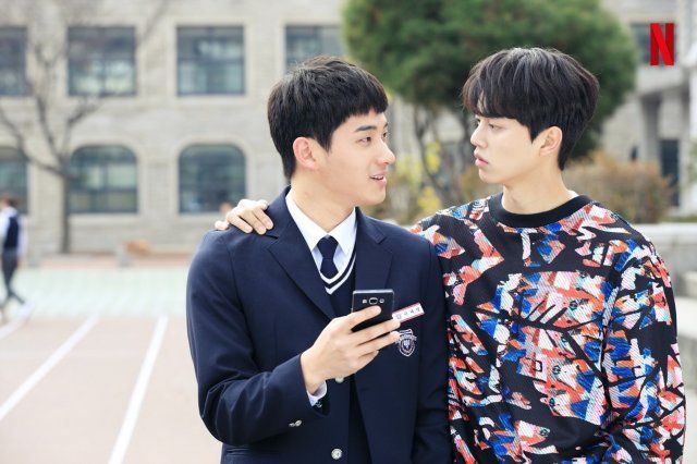 Love Alarm : Kinoposter