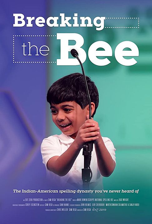 Der amerikanische Traum vom Buchstabieren : Kinoposter