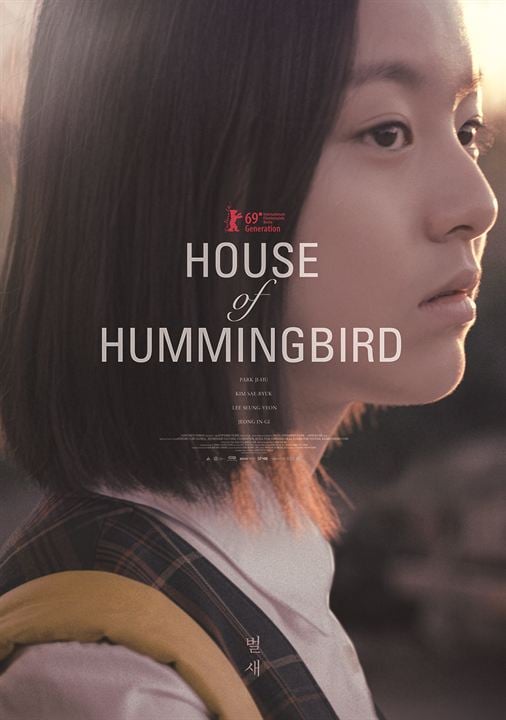 House Of Hummingbird : Kinoposter