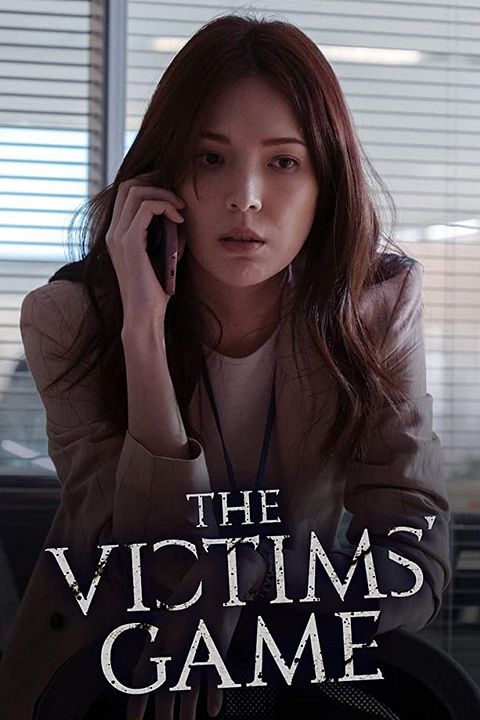 The Victims' Game : Kinoposter
