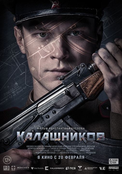 AK-47 - Kalaschnikow : Kinoposter