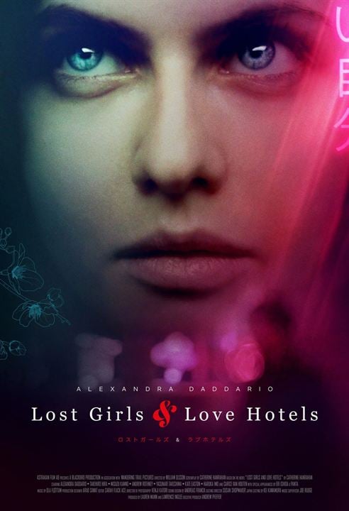 Lost Girls And Love Hotels : Kinoposter