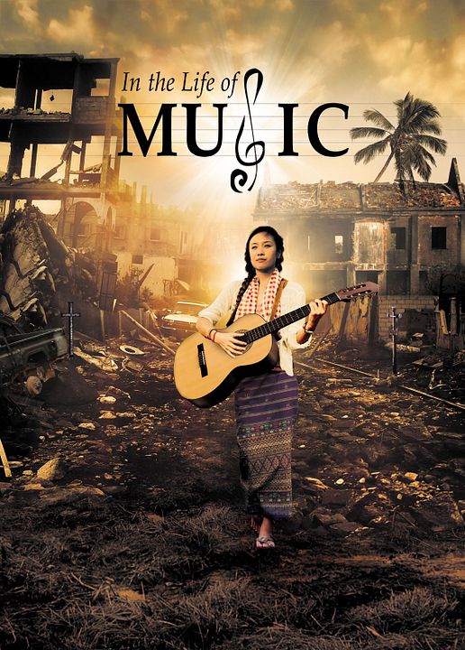 In The Life Of Music : Kinoposter