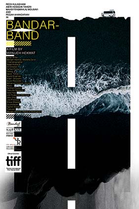 Bandar Band : Kinoposter