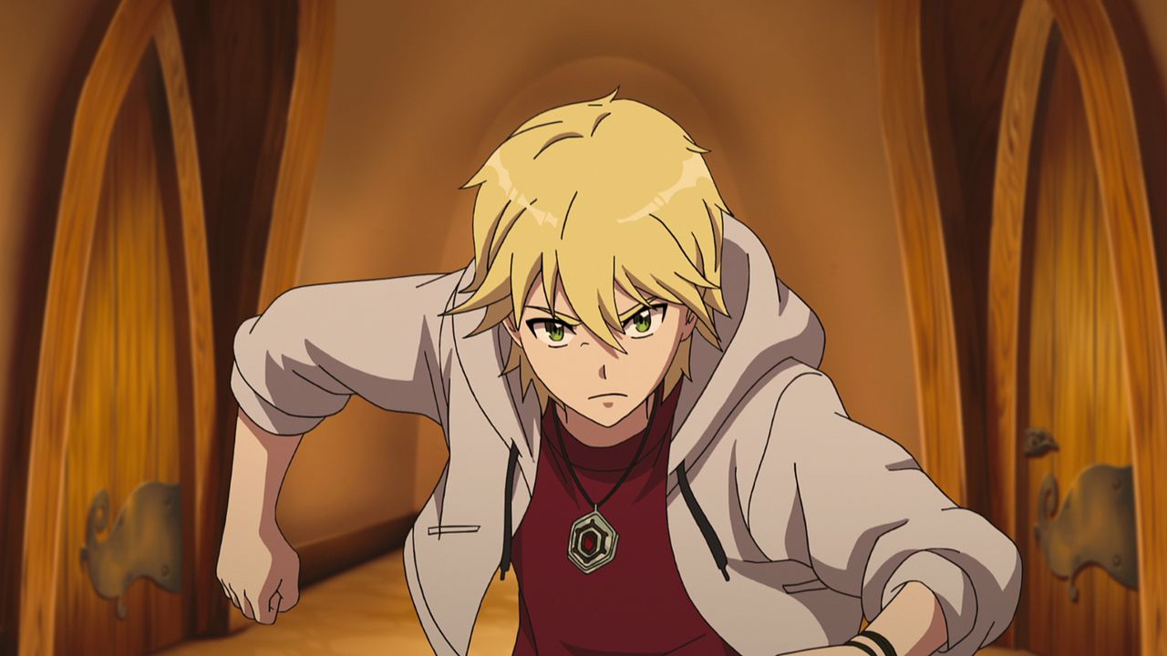 Geheime Welt Idhún : Bild