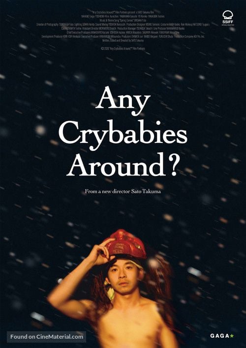 Any Crybabies Around? : Kinoposter