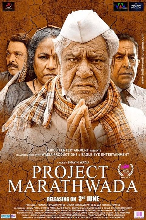 Project Marathwada : Kinoposter