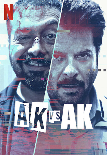 AK vs AK : Kinoposter
