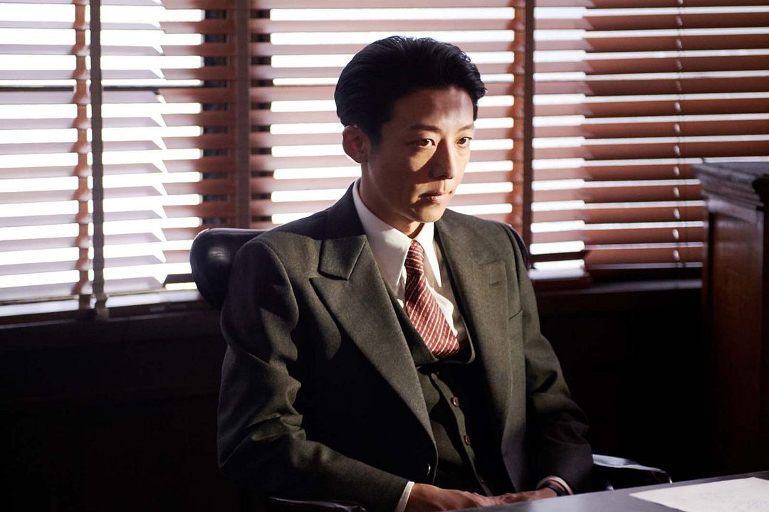 Supai no tsuma : Bild Issey Takahashi