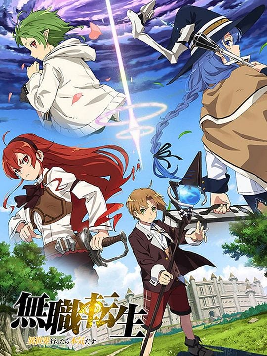 Mushoku Tensei: Jobless Reincarnation : Kinoposter