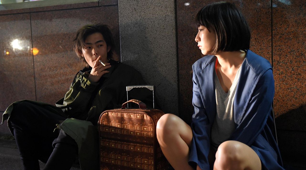 Dawn of the Felines - Sündiges Tokio : Bild