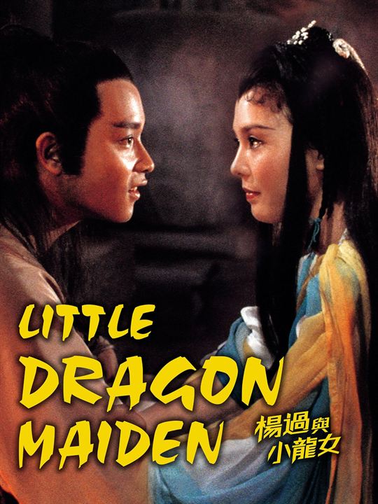 Little Dragon Maiden : Kinoposter