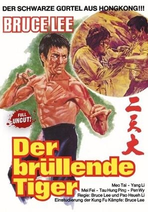 Bruce Lee - Der brüllende Tiger : Kinoposter