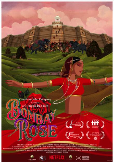 Bombay Rose : Kinoposter