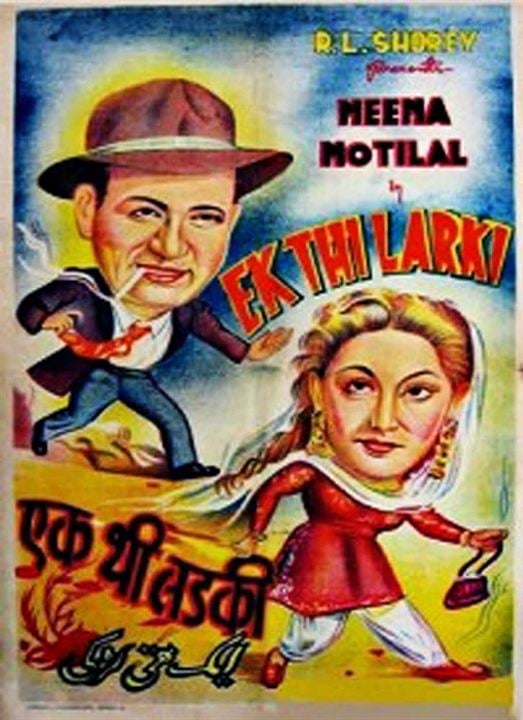 Ek Thi Larki : Kinoposter