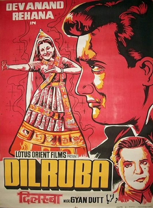 Dilruba : Kinoposter