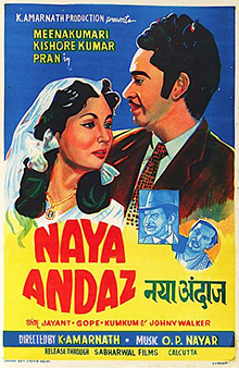 Naya Andaz : Kinoposter