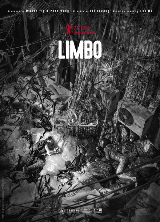 Limbo : Kinoposter