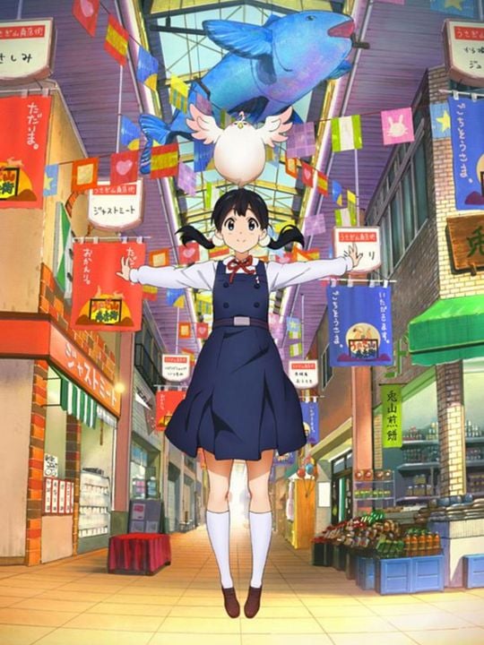 Tamako Māketto : Kinoposter