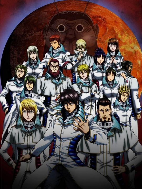 Terra Formars : Kinoposter