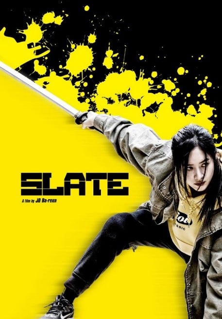 Slate - Here She Comes To Save The World : Kinoposter