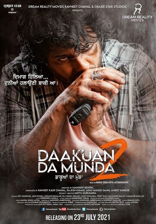 Dakuaan Da Munda 2 : Kinoposter