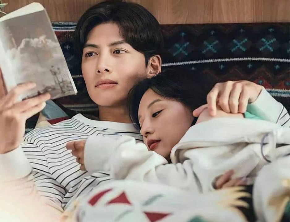 Lovestruck In The City : Bild