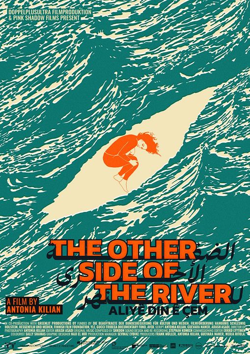 The Other Side Of The River - No Women, No Revolution : Kinoposter