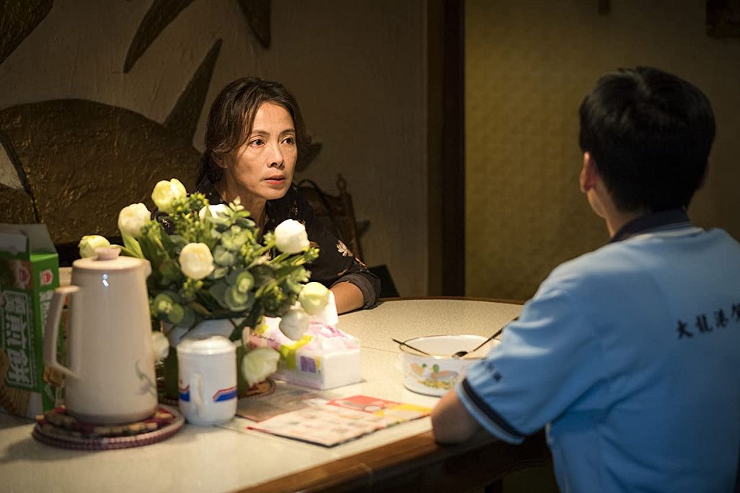 Yangguang puzhao : Bild Samantha Shu-Chin Ko