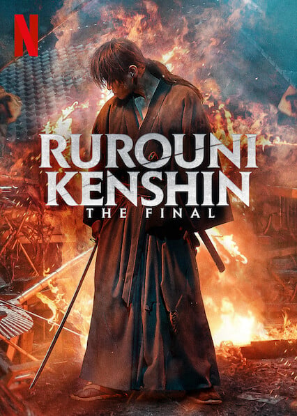 Rurouni Kenshin: The Final : Kinoposter