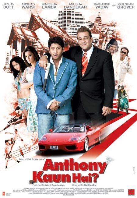 Anthony Kaun Hai? : Kinoposter