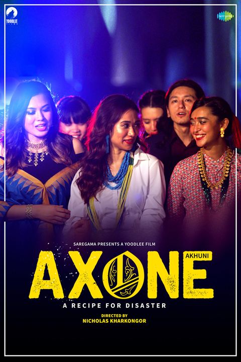 Axone : Kinoposter