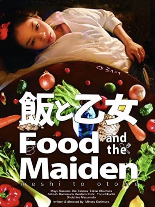 Food And The Maiden : Kinoposter