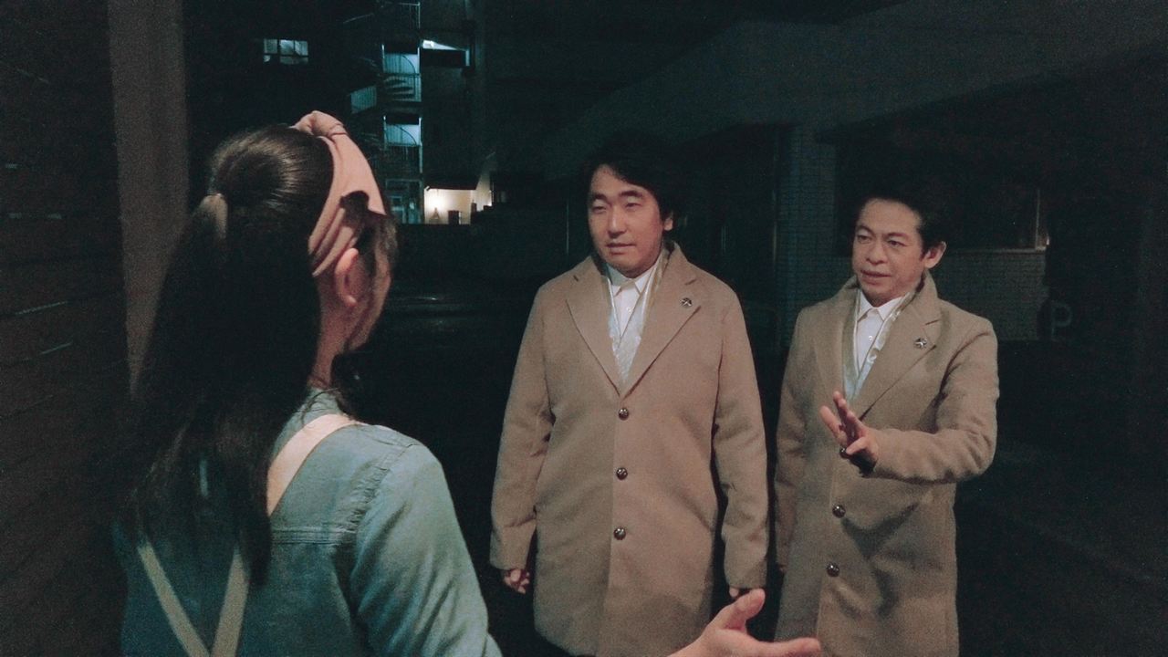 Bild Chikara Honda, Munenori Nagano, Riko Fujitani