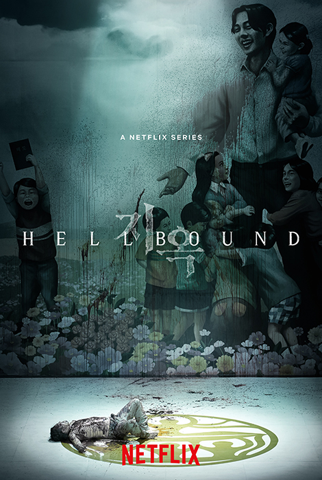 Hellbound : Kinoposter