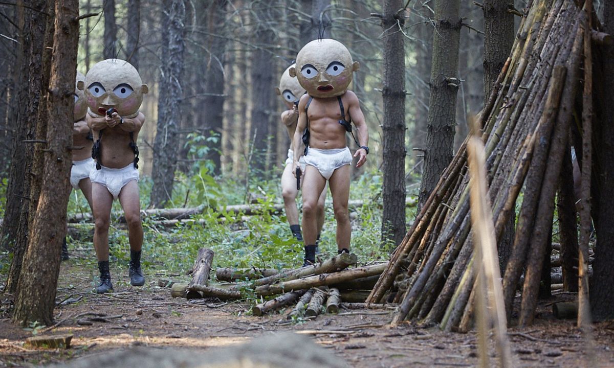 Dark Web: Cicada 3301 : Bild