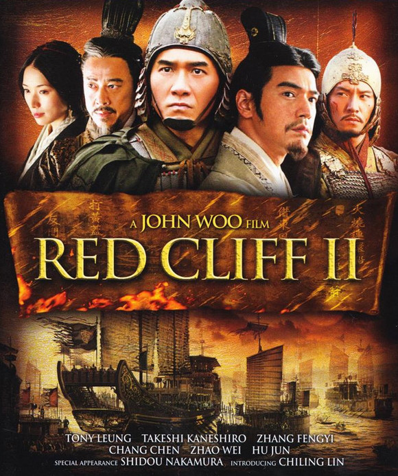 Red Cliff Part II : Kinoposter