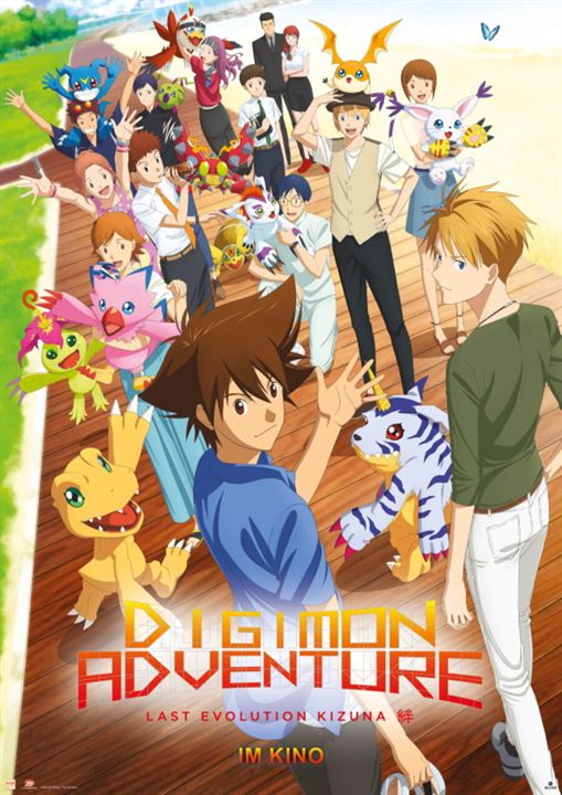Digimon Adventure: Last Evolution Kizuna : Kinoposter